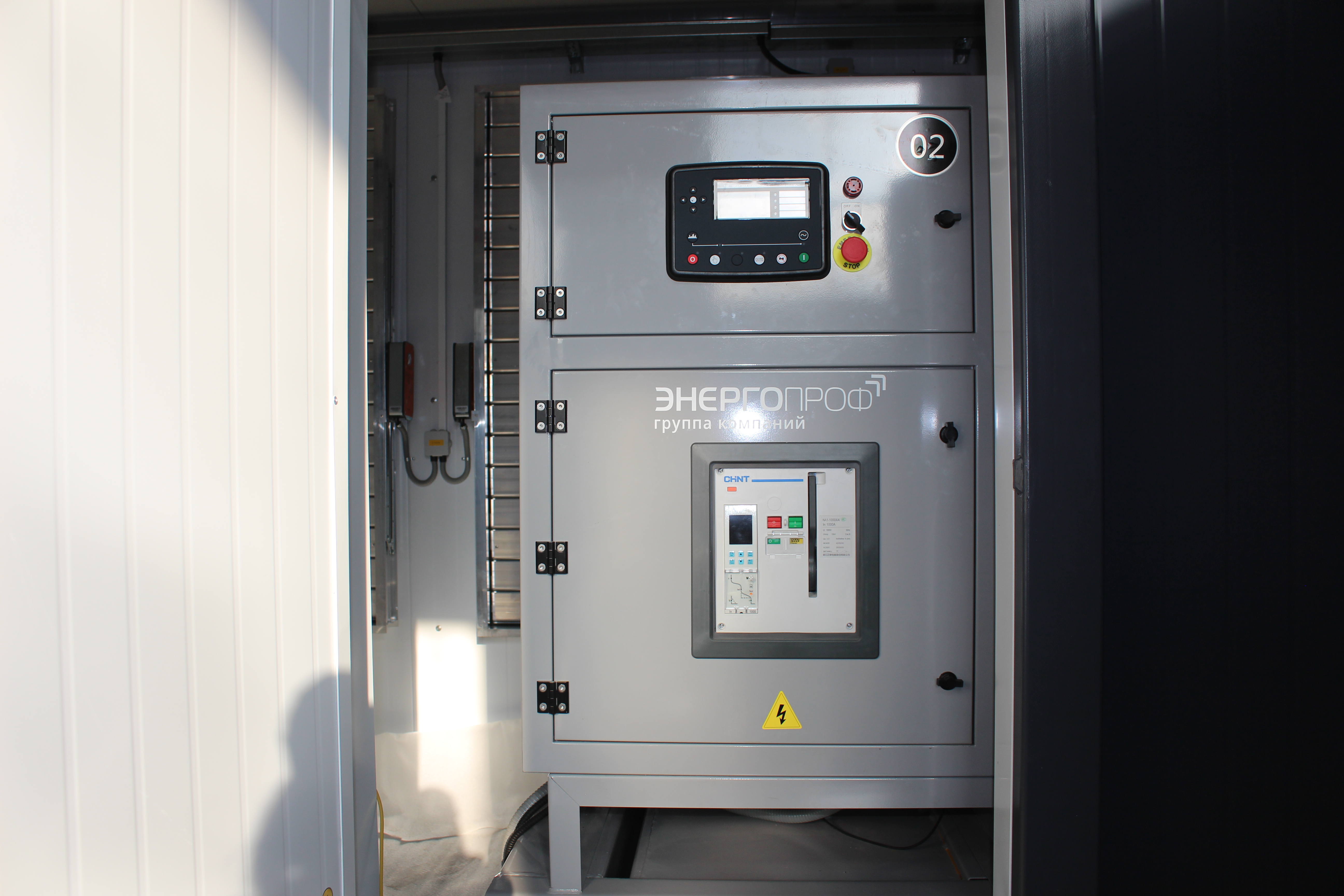 контейнера ПБК-6