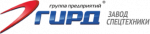 ГП ГИРД
